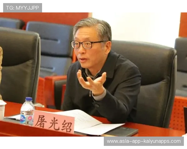 屠光绍提出四大策略，深化惠金融功能再提升，屠光绍 高级金融学院