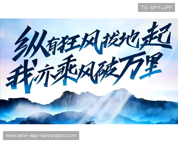 逆境翻盘秒杀现场震撼!,逆境翻盘的名人名言 逆境翻盘秒杀现场震撼!,逆境翻盘的名人名言