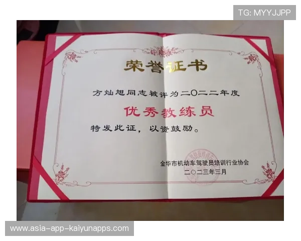 世界游泳俱乐部青训教练员资格认证体系获行业认可，游泳教练资质介绍