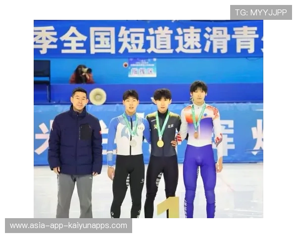 世界短道速滑青年赛选拔:后备人才路线图明确,短道速滑青少年锦标赛